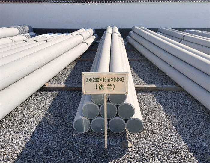 海南230×15米×N×G钢筋混凝土电线杆